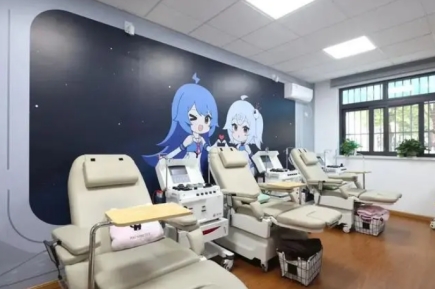 wps7.jpg
