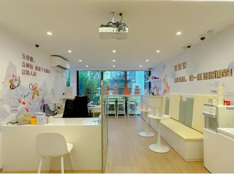 青岛海蒙机电移动式爱心献血屋
